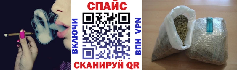 как найти наркотики Нерюнгри БУТИРАТ оксана