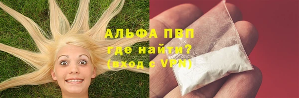 MDMA Ессентукская