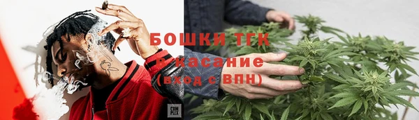 СК Гусев