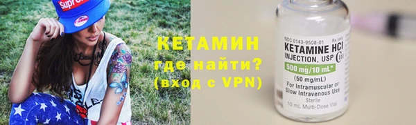 СК Гусев