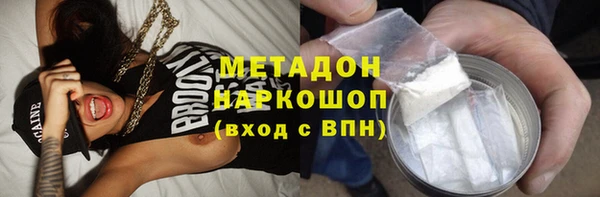 СК Гусев
