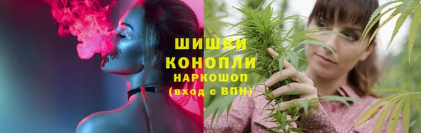 MDMA Premium VHQ Гусь-Хрустальный
