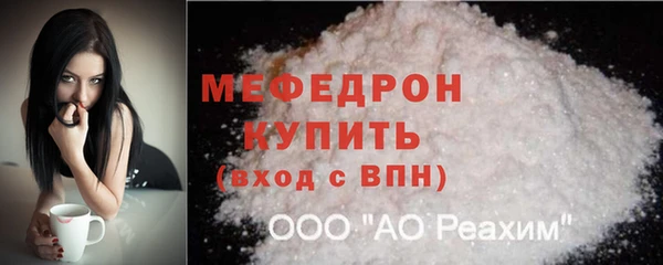 СК Гусев