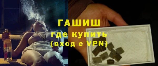 СК Гусев