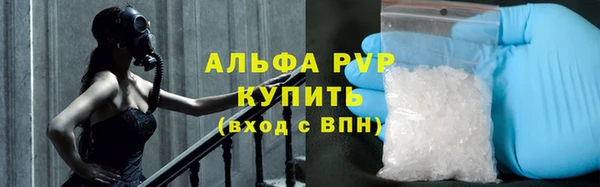 кокаин Гусиноозёрск