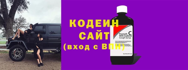 кокаин Гусиноозёрск