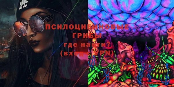 MDMA Premium VHQ Гусь-Хрустальный