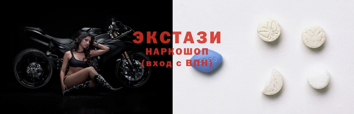 кокаин Гусиноозёрск