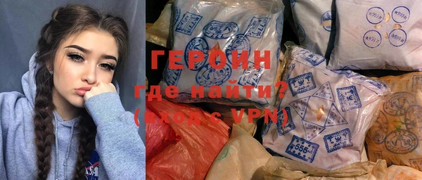 СК Гусев