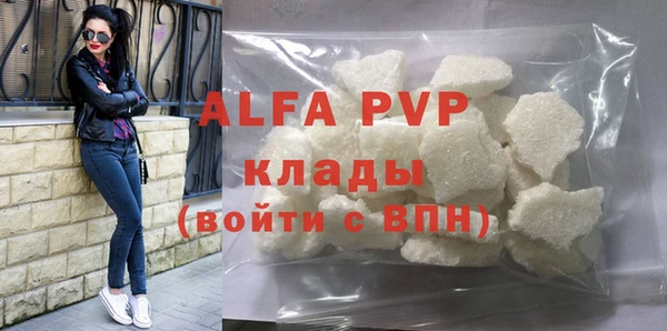 кокаин Гусиноозёрск