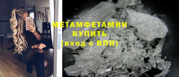 круглые Новосибирск