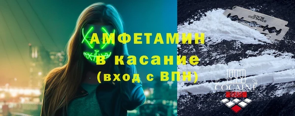 кокаин Гусиноозёрск