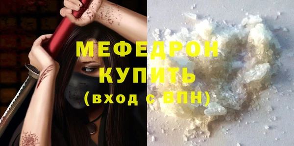 СК Гусев