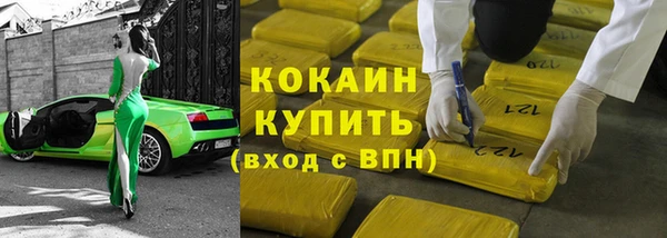 хмурый Санкт-Петербург