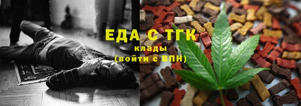 MDMA Premium VHQ Гусь-Хрустальный