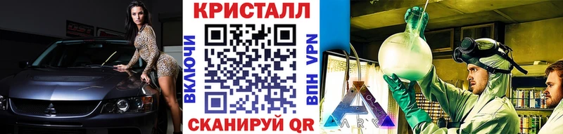 МЕТАМФЕТАМИН Декстрометамфетамин 99.9%  Нерюнгри 