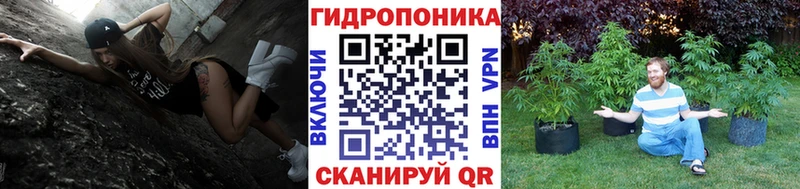 Марихуана AK-47  Нерюнгри 